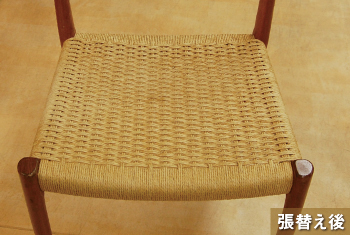 J.L.Mollerチェア ペーパーコード張替え後