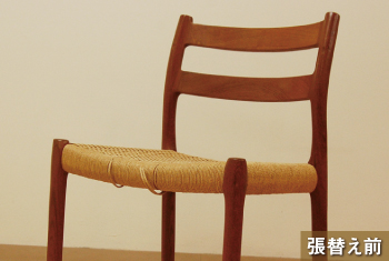 J.L.Mollerチェア ペーパーコード張替え前