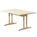 C18 ダイニングテーブル