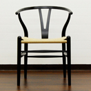 Yチェア 日本サイズ（ワイチェア）