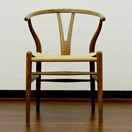 Yチェア 日本サイズ（ワイチェア）