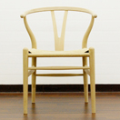 Yチェア 日本サイズ（ワイチェア）