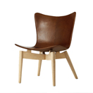 Shell ラウンジチェア