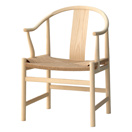 Chinese Chair